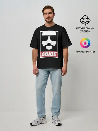 Мужская футболка оверсайз / ABIDE Большой Лебовский