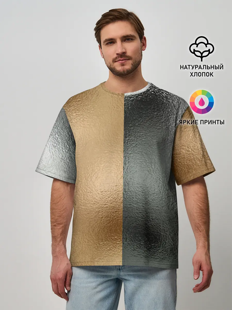 Мужская футболка оверсайз / Золото и Серебро