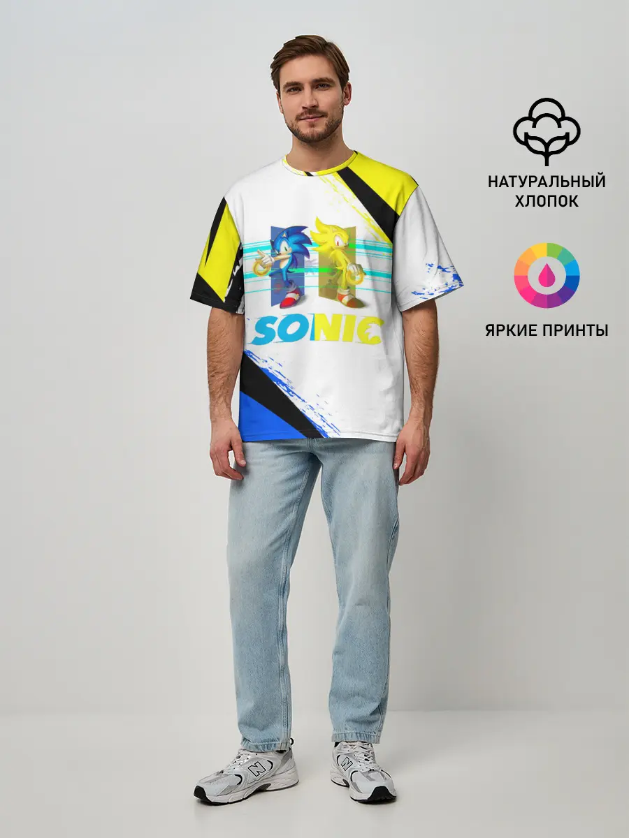 Мужская футболка оверсайз / СУПЕР СОНИК