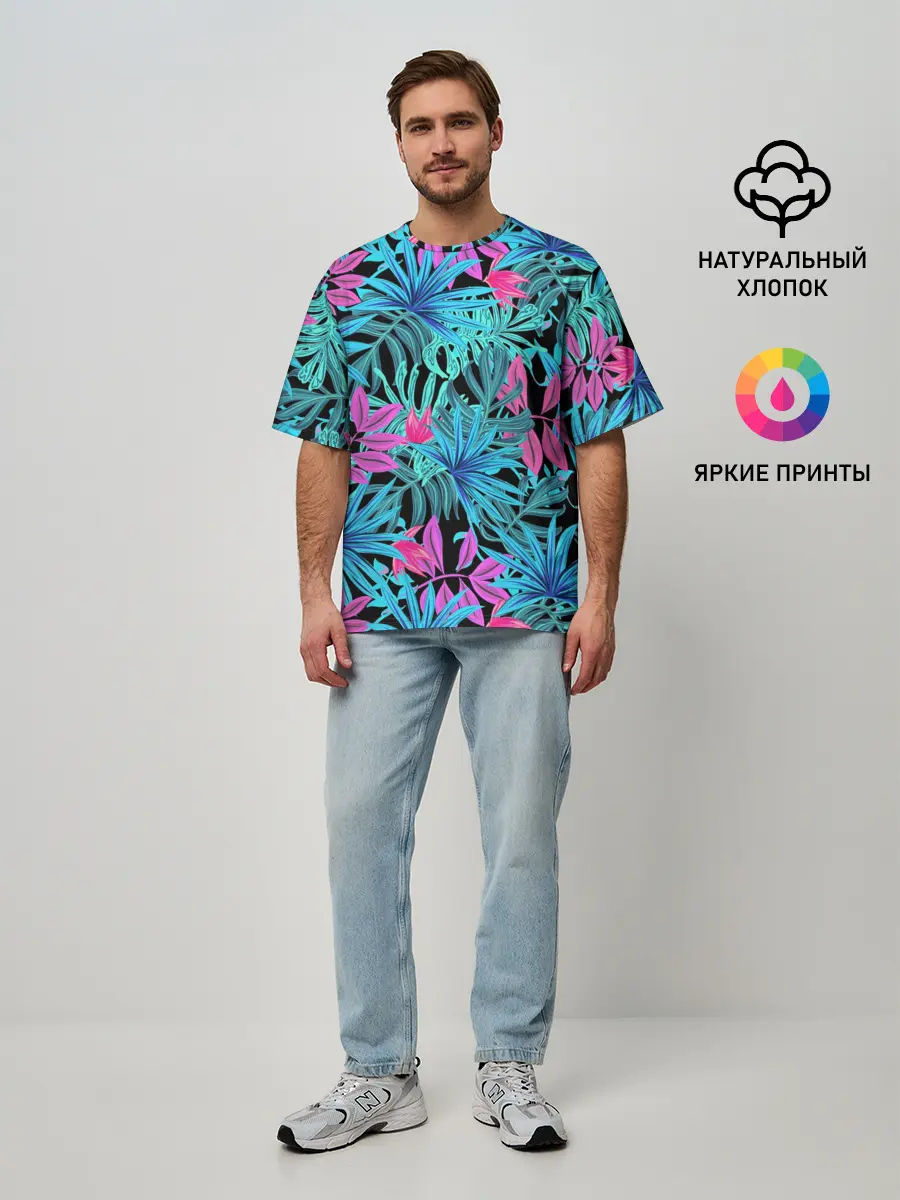 Мужская футболка оверсайз / Яркие цветы