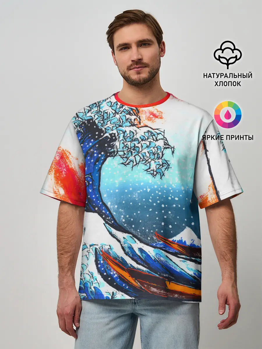 Мужская футболка оверсайз / Ghost of Tsushima.