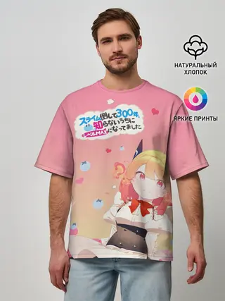 Мужская футболка оверсайз / Убивая слизней 300 лет