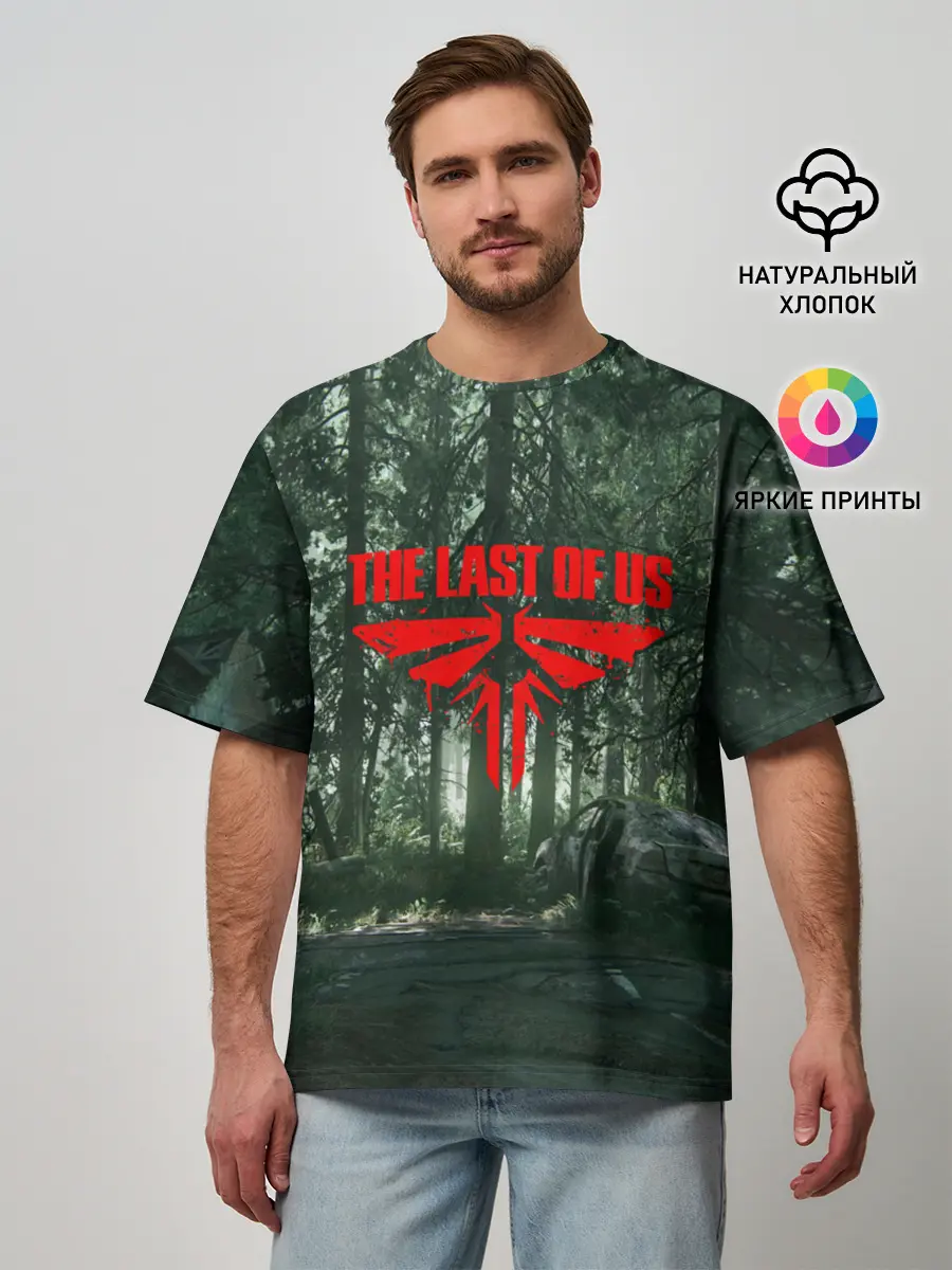 Мужская футболка оверсайз / The Last of Us: Part 2