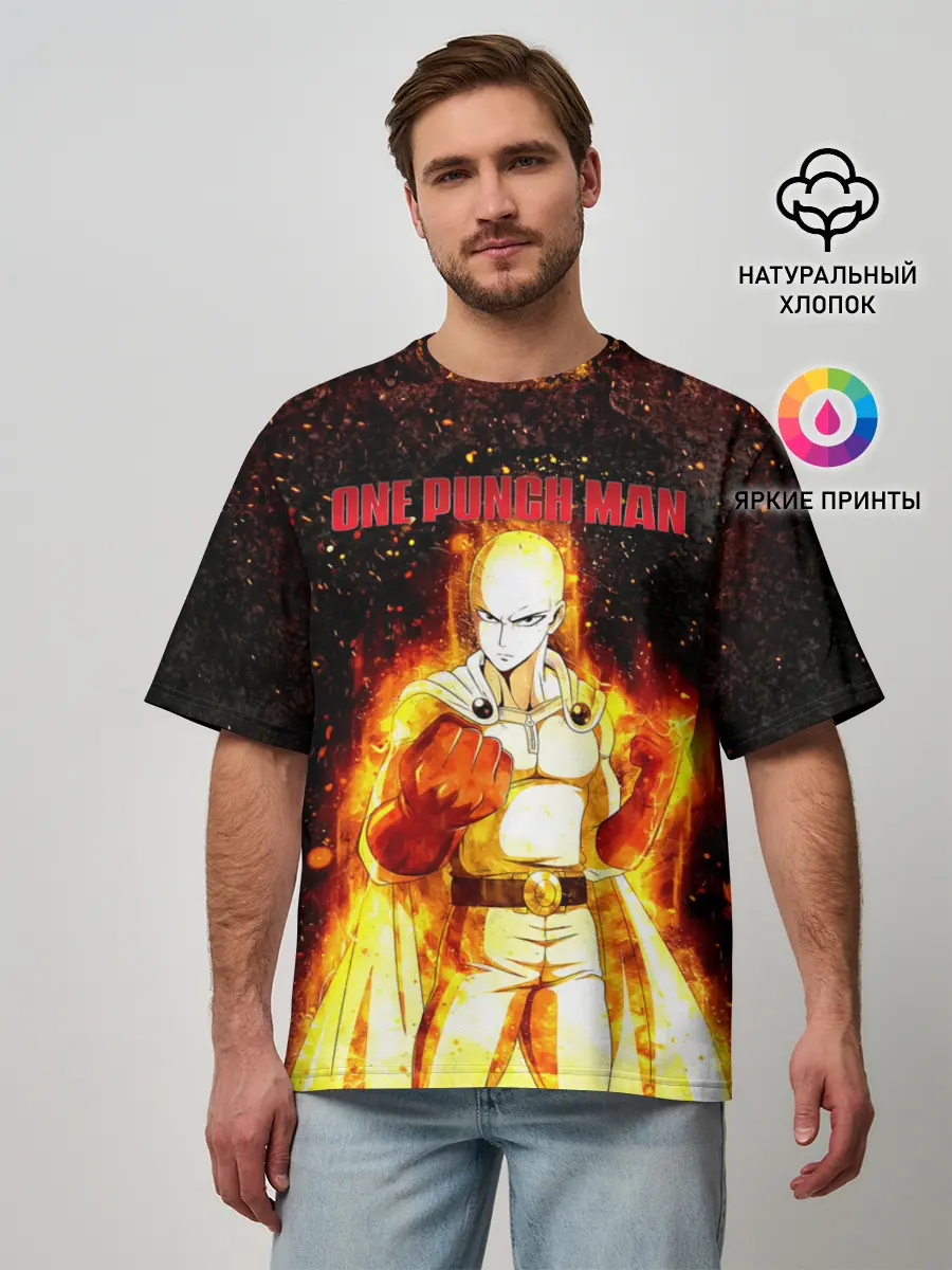 Мужская футболка оверсайз / Сайтама в огне | One Punch-Man