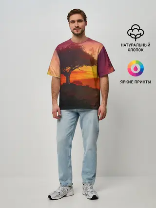 Мужская футболка оверсайз / СОЛНЦЕ НАД АФРИКОЙ