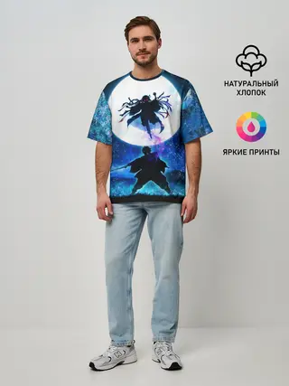 Мужская футболка оверсайз / Клинок рассекающий демонов