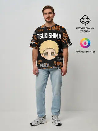 Мужская футболка оверсайз / TSUKISHIMA KEI / КЕЙ ЦУКИШИМА