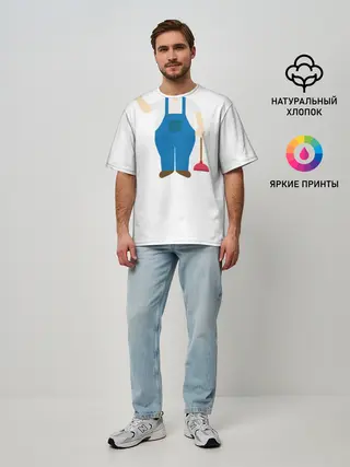 Мужская футболка оверсайз / Я - сантехник