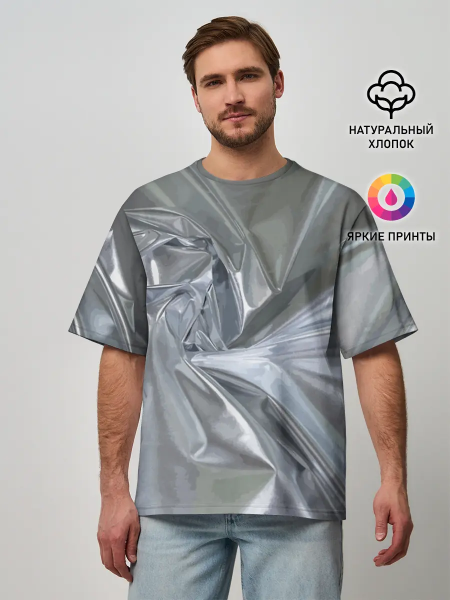 Мужская футболка оверсайз / Чарующая фольга