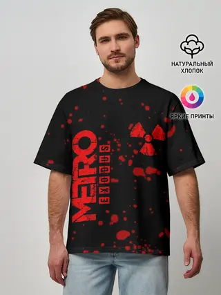 Мужская футболка оверсайз / METRO