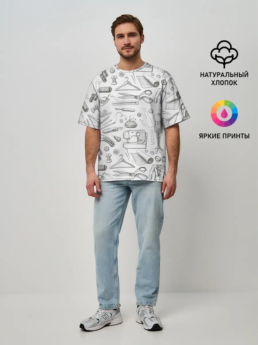 Мужская футболка оверсайз / для швеи