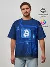 Мужская футболка оверсайз / BITCOIN | БИТКОИН