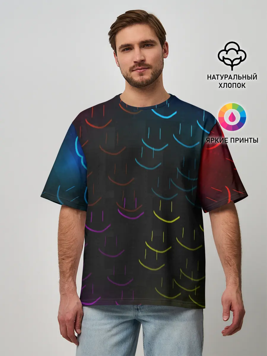 Мужская футболка оверсайз / Rainbow smile