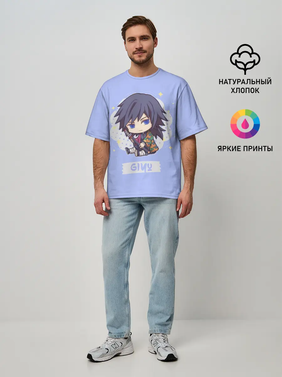 Мужская футболка оверсайз / Гию