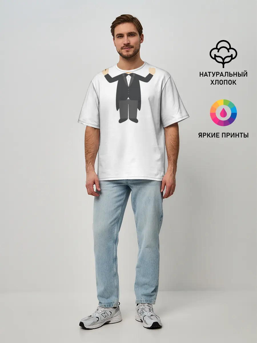 Мужская футболка оверсайз / Я - дерижер