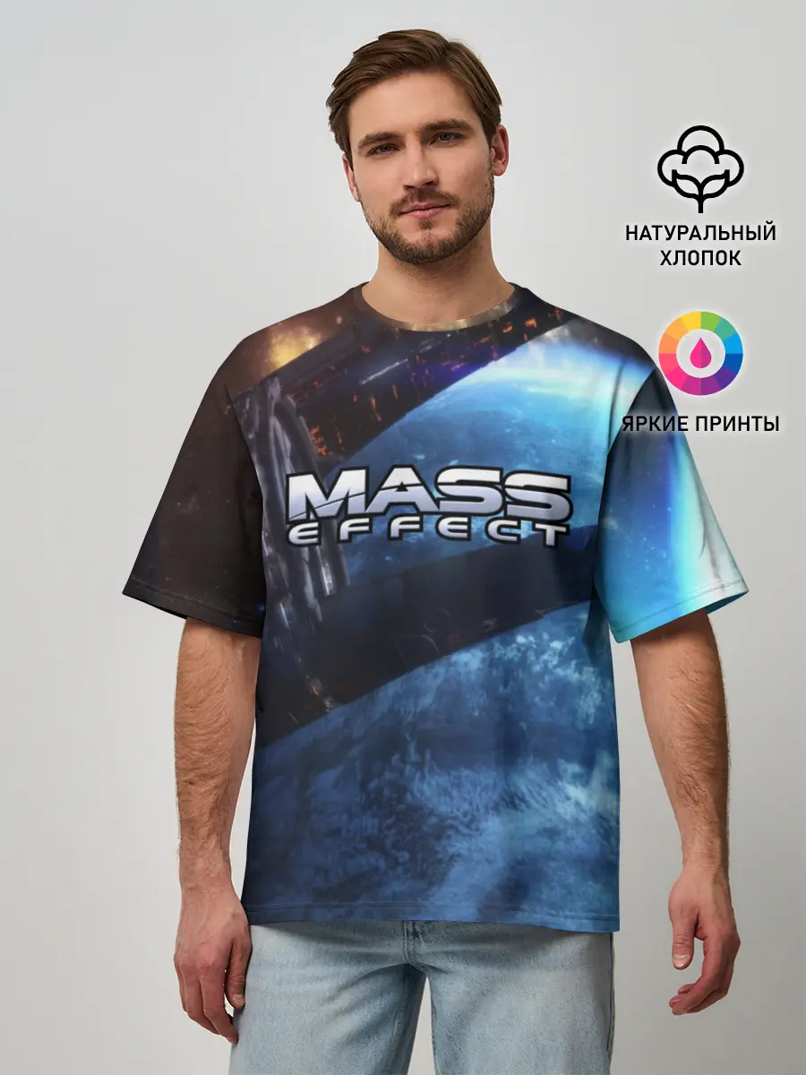 Мужская футболка оверсайз / MASS EFFECT
