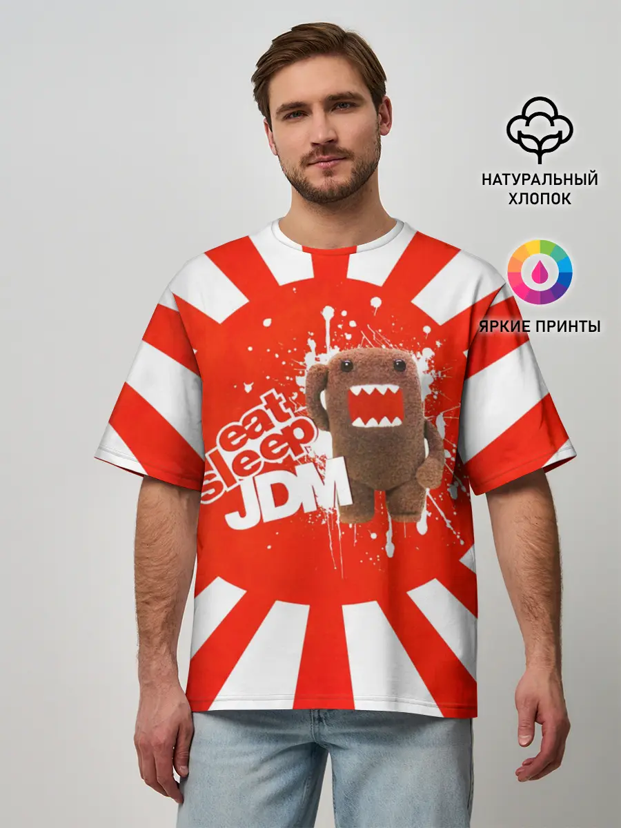 Мужская футболка оверсайз / Domo jdm