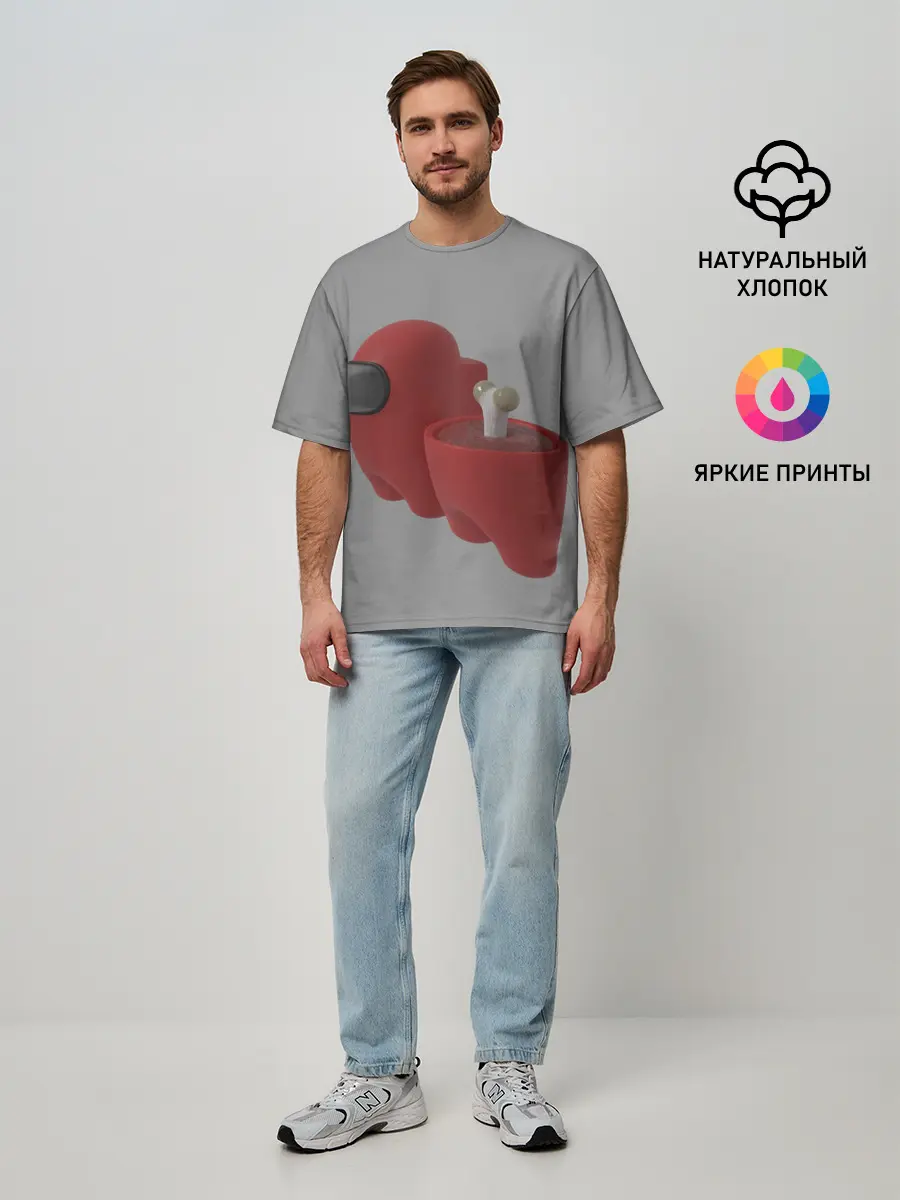 Мужская футболка оверсайз / Among Us - Human