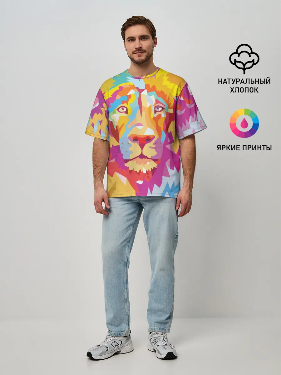 Мужская футболка оверсайз / Акварельный лев