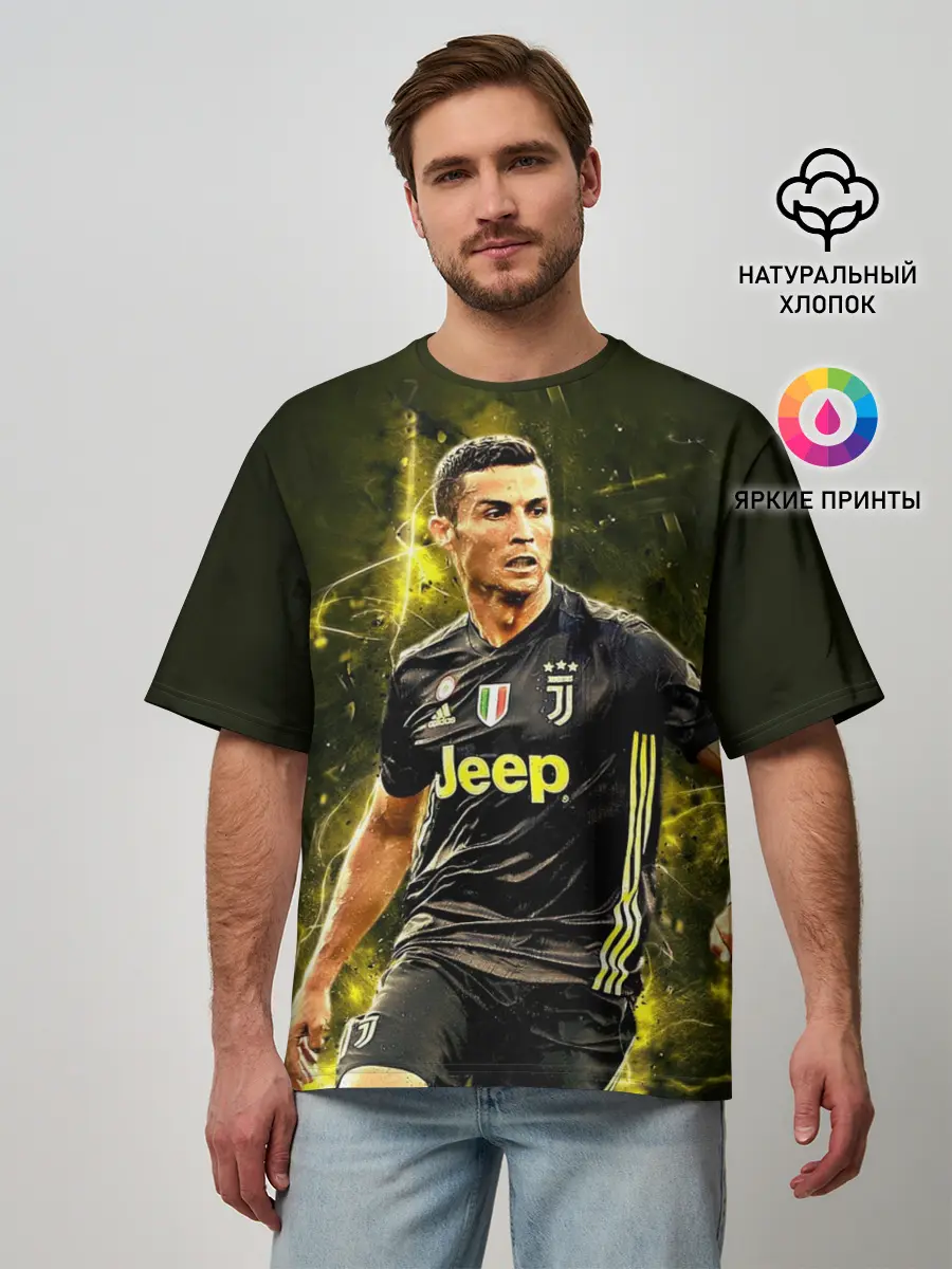 Мужская футболка оверсайз / Cristiano Ronaldo