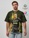 Мужская футболка оверсайз / Cristiano Ronaldo