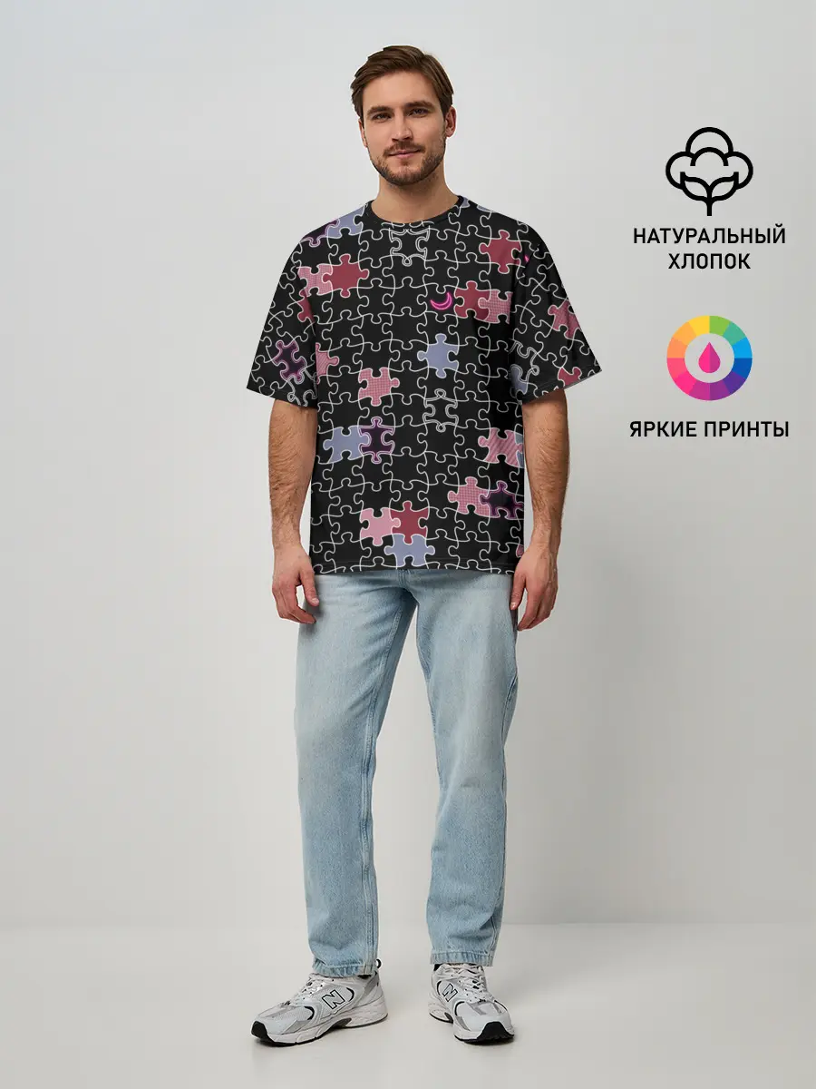 Мужская футболка оверсайз / Пазлы Винтажный стиль