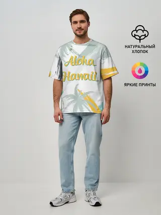Мужская футболка оверсайз / Aloha Hawaii
