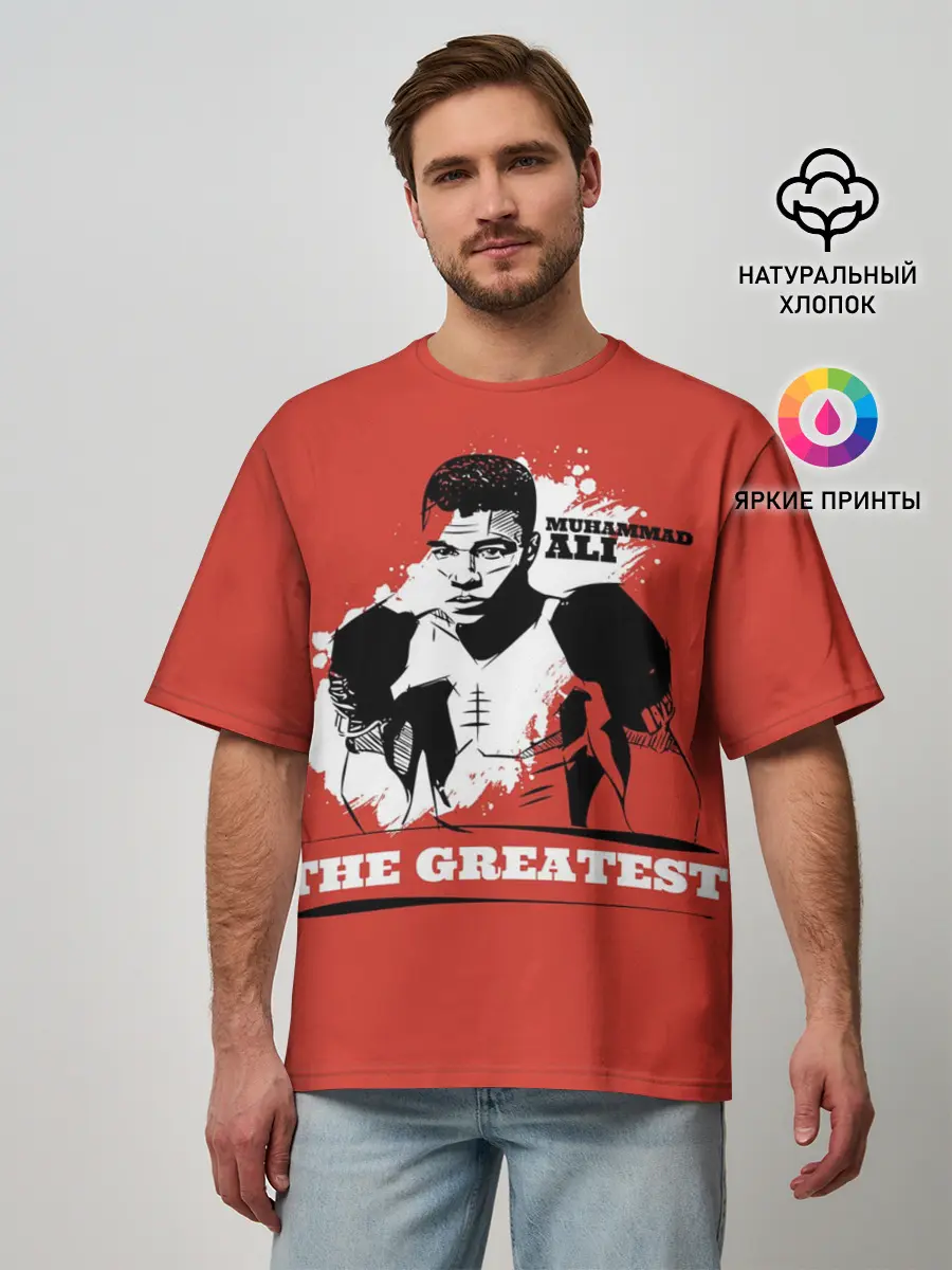 Мужская футболка оверсайз / The Greatest