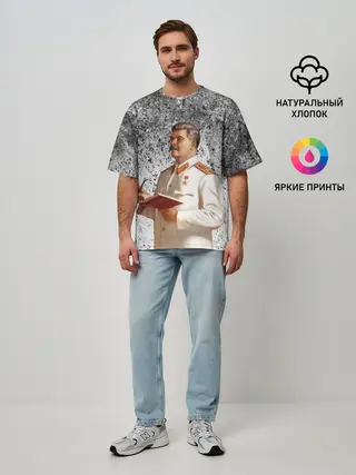 Мужская футболка оверсайз / Сталин | Stalin