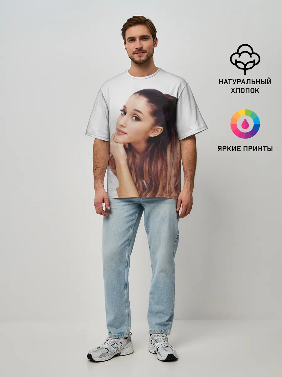 Мужская футболка оверсайз / Ariana Grande