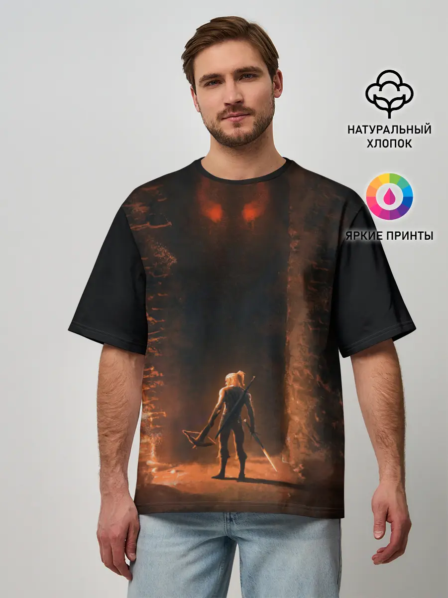 Мужская футболка оверсайз / Ведьмак