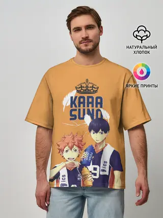 Мужская футболка оверсайз / Шоё Хината и Тобио Кагеяма