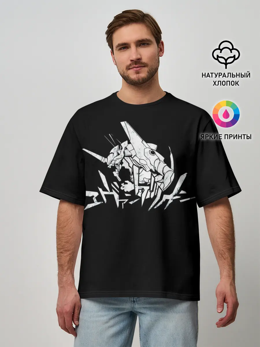 Мужская футболка оверсайз / EVANGELION