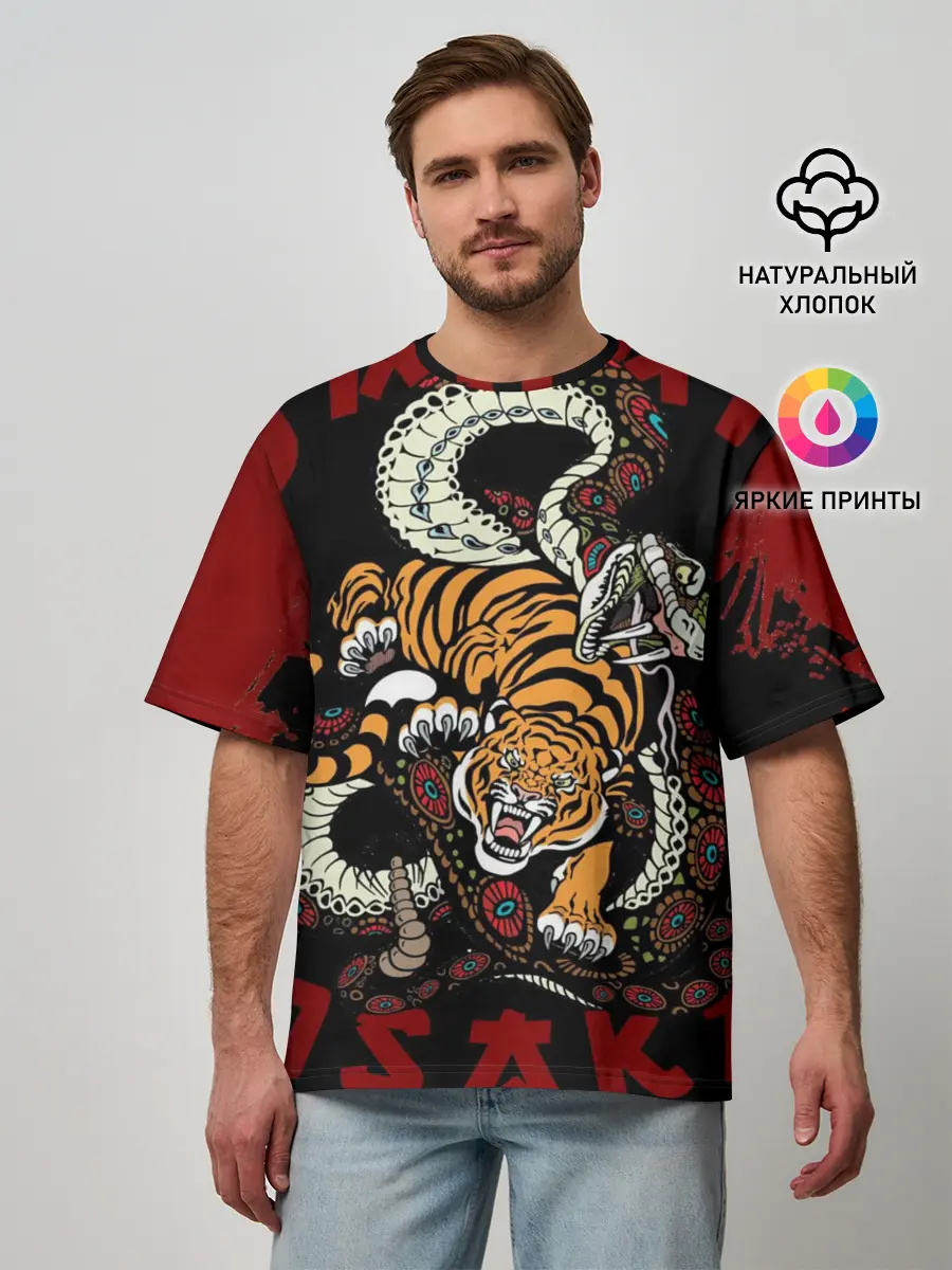 Мужская футболка оверсайз / Японский Тигр