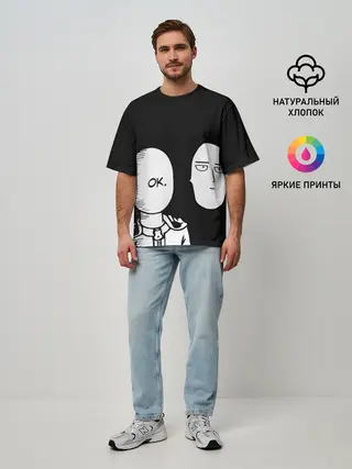 Мужская футболка оверсайз / Saitama