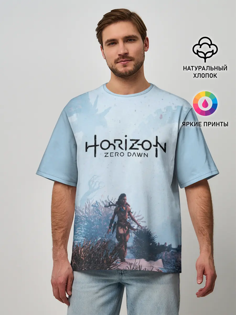 Мужская футболка оверсайз / Horizon Zero Dawn