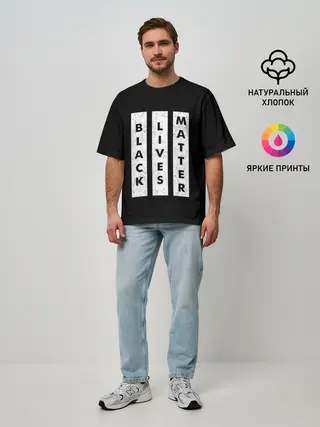 Мужская футболка оверсайз / Black lives matter | BLM