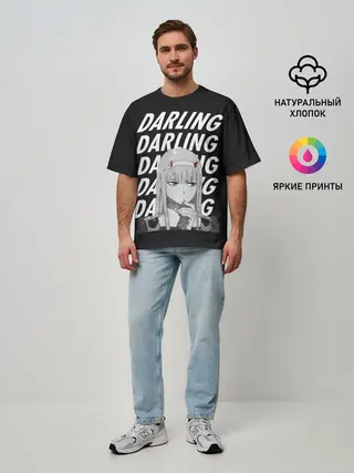 Мужская футболка оверсайз / Daling Zero Two monochrome