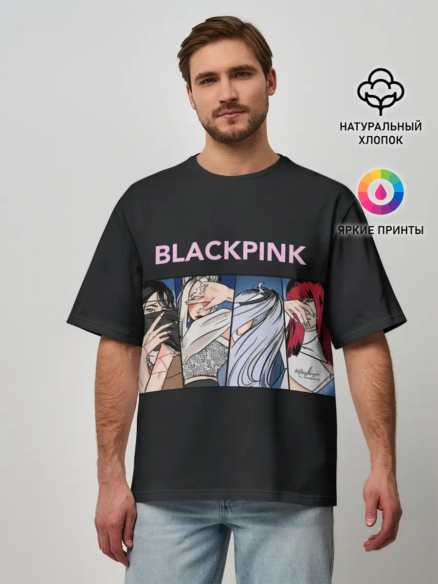 Мужская футболка оверсайз / Hide eyes | Blackpink