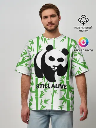 Мужская футболка оверсайз / Still Alive