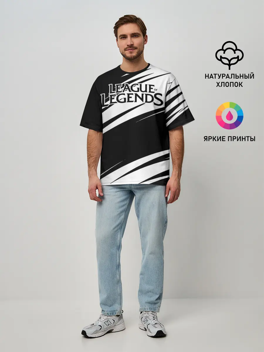Мужская футболка оверсайз / League of Legends