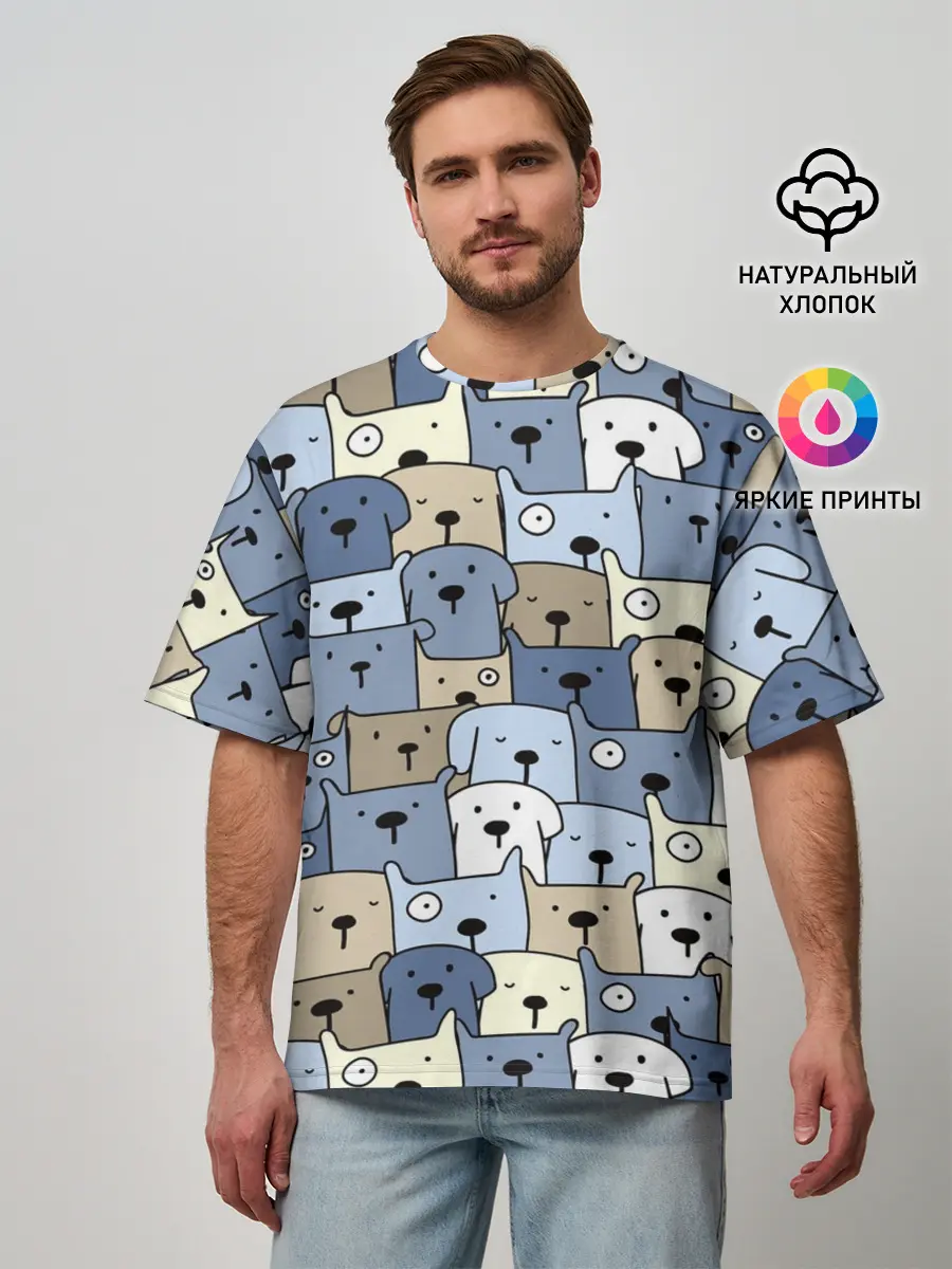 Мужская футболка оверсайз / Собачки рисунок паттерном