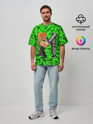 Мужская футболка оверсайз / MINECRAFT