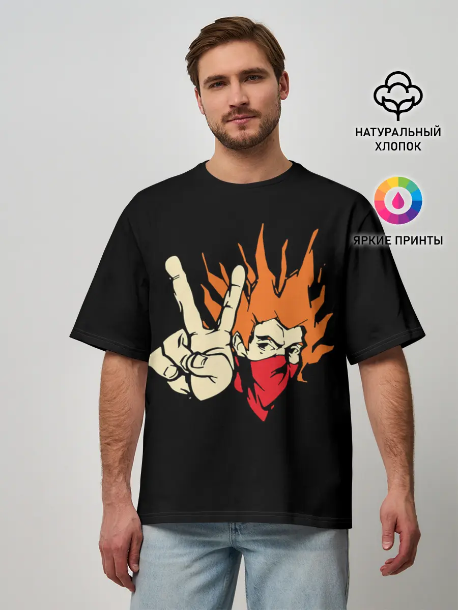 Мужская футболка оверсайз / Elysium / Элизиум