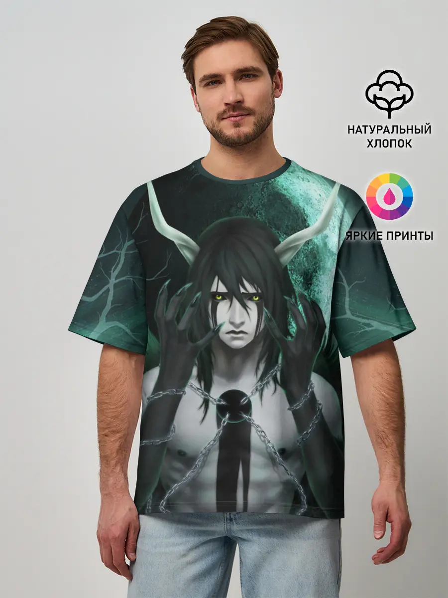 Мужская футболка оверсайз / Ulquiorra Schiffer Bleach