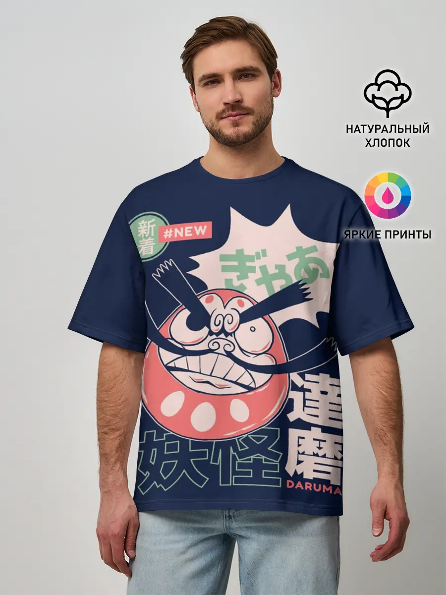 Мужская футболка оверсайз / Anime Daruma Demon Yokai