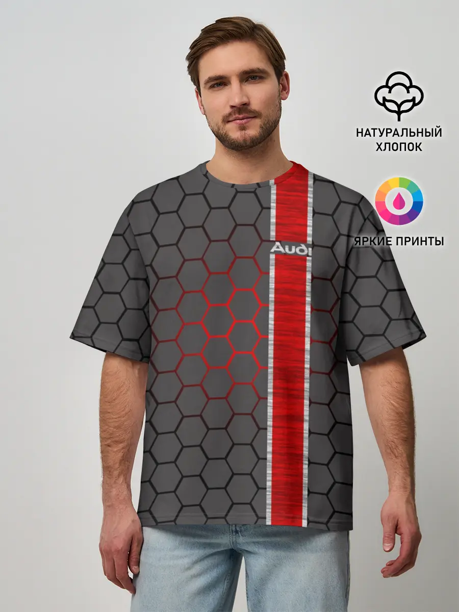 Мужская футболка оверсайз / Audi