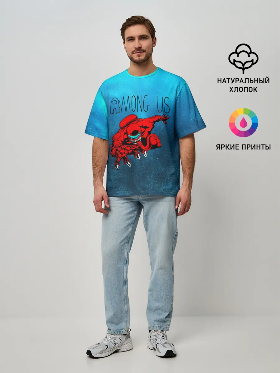 Мужская футболка оверсайз / Among Us | Imposter
