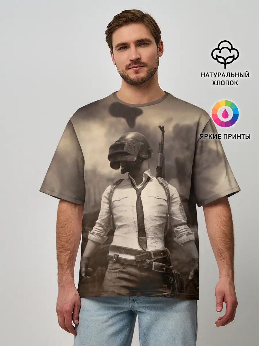 Мужская футболка оверсайз / PUBG
