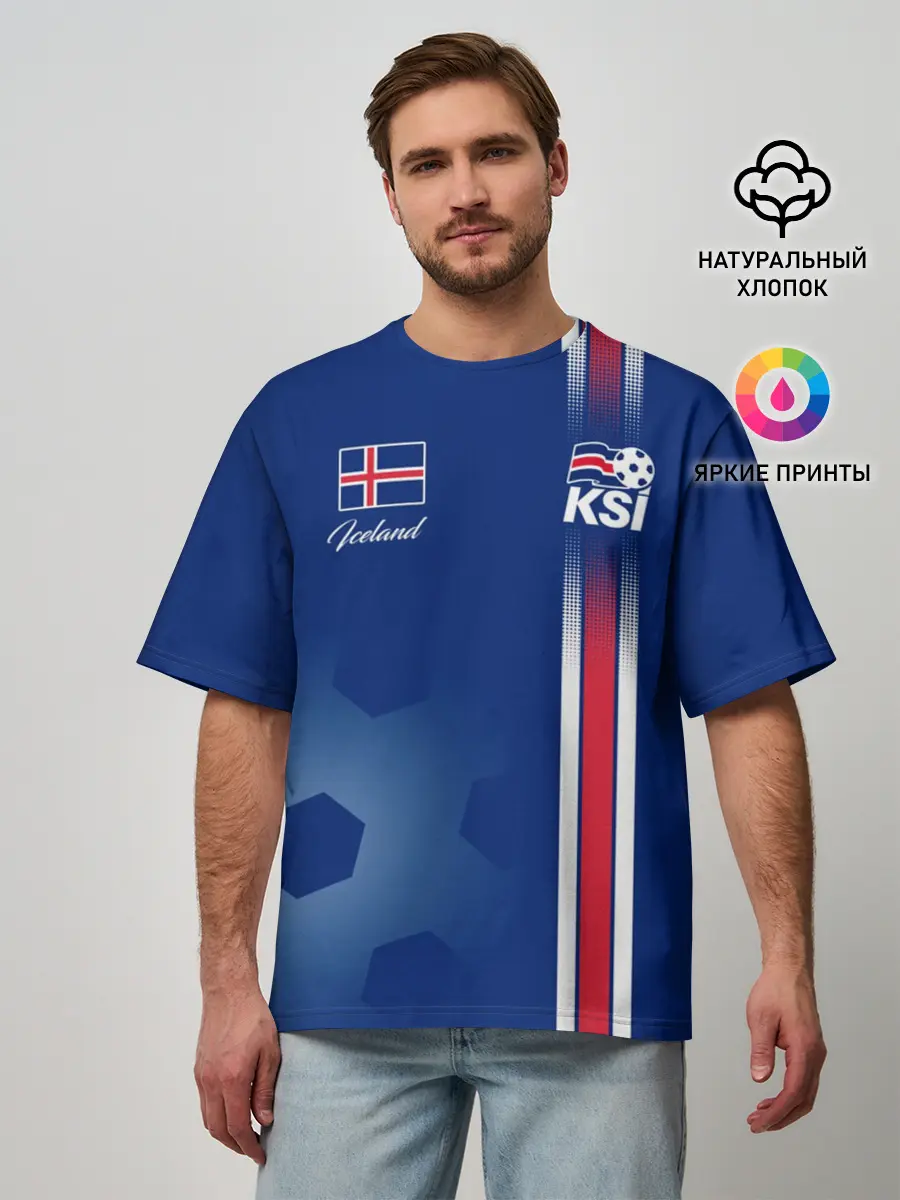 Мужская футболка оверсайз / Сборная Исландии